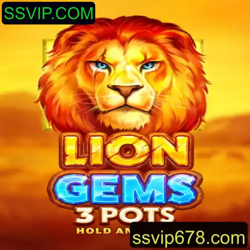Descubra o Universo de LionGems3pots