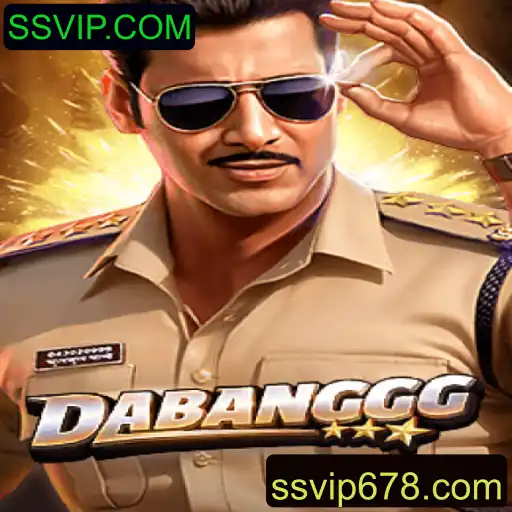 DABANGGG: Uma Odisseia em Jogos de Aventura Modernos