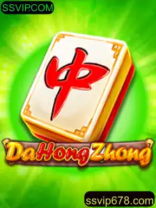 Explorando o Fascinante Mundo de DaHongZhong