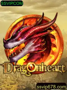 Explorando o Mundo de DragonHeart: Um Guia Completo com Regras e Destaques Atuais
